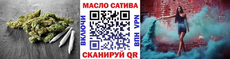 Дистиллят ТГК жижа  Купить закладки  Калуга 