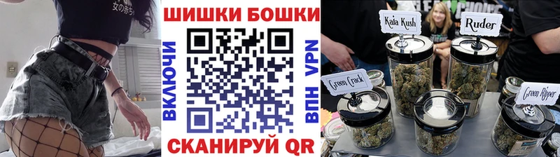 МАРИХУАНА MAZAR  Купить  Калуга 